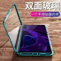 火豹vivo手机壳vivo保护套双面玻璃后置指纹ud版viov女ud网红vovi潮vivi薄ⅵv