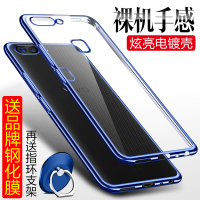 火豹vivo20手机壳个性创意vivo保护套20潮款20全包防摔vovi20透明软硅胶viv0男女款ⅴⅰ