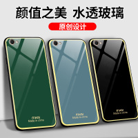 火豹vivo9s手机壳女金边玻璃壳vivo简约时尚9男防摔全包软硅胶保护套9创意网红情侣潮牌超薄硬新外