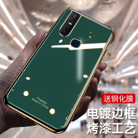火豹vivos1手机壳电镀硅胶vivo s1牛油果绿网红女潮软S1个性创意vov全包防摔超薄奶奶灰viv时尚情