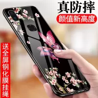 火豹vivo手机壳屏幕指纹版套ud女i男硅胶潮i玻璃后防摔vivo网红vovi磨砂vivi情侣软