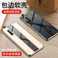 火豹VIVOS1手机壳vivo S1保护vov1玻璃套S1男生viv女款vovos防摔viv0s全包po