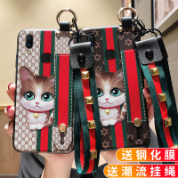 火豹vivo手机壳vivoi个性腕带壳vovi后指纹vovo潮vivo保护套vivo v
