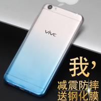 火豹vivoy66手机壳硅胶vivo Y6L手机壳Y6手机套Y66I保护套外壳超薄透明防摔软壳男女款简约个性创意