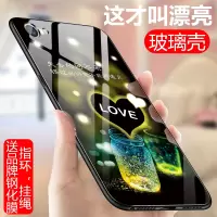 火豹vivoy6手机壳voviy玻璃viviy外壳子vivov丫vovoy6保护套y6软套L vivoy6手机套v