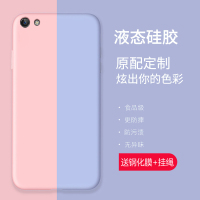 火豹步步高vivoY66i手机壳vivoY6vivo保护套Y66L全包Y6防摔l磨砂i软壳viviy男vov