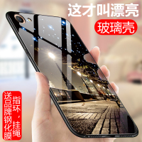 火豹vivo9手机壳vovi9s玻璃vivo9硅胶vivi9防摔9s玻璃壳viv09l个性vo