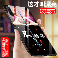 火豹vivoiqoo手机壳vivo iQOO保护套lqoo玻璃v1824B硅胶软边iq00艾酷v1824潮男女icoo全