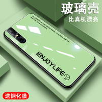 火豹vivos1手机壳vivos1玻璃s1保护壳s1保护套文字vivo全包防摔硅胶网红个性创意潮牌可爱男女情侣