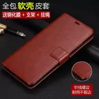 火豹vivoY55手机壳vivo y51保护套y53步步高y55翻盖式vivoy893 53皮套丫Y3男款vivoy5
