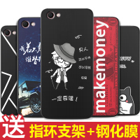 火豹vivoy55手机壳男步步高vivo y55手机套硅胶软防摔y55保护套潮壳