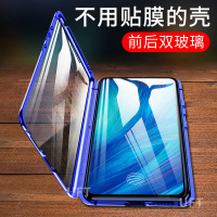 火豹vivo2手机壳vivo2双面玻璃por升降2p套防摔潮万磁王叉