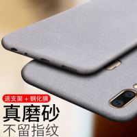 火豹vivo手机壳30步步高vivo20保护套vivoi磨砂防摔vivo20软壳vivo