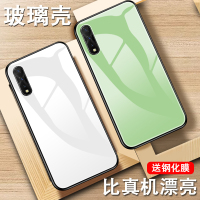 火豹iqoo手机壳玻璃vivoiqooeo保护套vivoiqoo全包防摔iqooeo硅胶磨砂软边网红icoo创意vivo