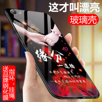 火豹vivo9手机壳潮牌9玻璃vivo9s硅胶全包防摔男女vovi9i个性时尚