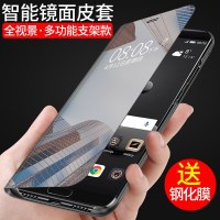 火豹三星s8+手机壳s9+镜面保护套ote9全包防摔ote8智能休眠翻盖皮套