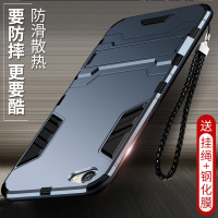 火豹vivo9s手机壳vivo9防摔保护套步步高9硬壳潮男女款软全包