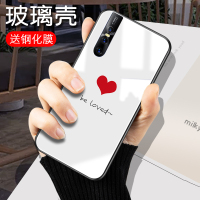 火豹vivos1手机壳vivos1玻璃s1保护壳s1保护套爱心vivo全包防摔硅胶网红个性创意潮牌可爱男女情侣