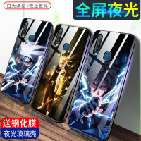 火豹vivoy3手机壳vivo ys y5s y9s玻璃夜光发光火影忍者保护套voviys外壳viviy5s防摔viov