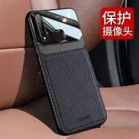 火豹vivoz5手机壳超薄z5保护套z3玻璃镜面皮纹z3全包z1硅胶z3i防摔z1i男潮牌y85女款新z5红vivo