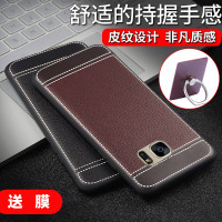 火豹三星s6手机壳s保护套3星加edge硅胶 软壳s5磨砂g90皮纹g9200盖乐世Gly全包边g928