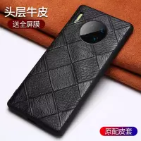 火豹华为mte30手机壳5g皮m30 por版防摔mt30保护套mete20保时捷mte20保护壳20