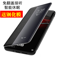 火豹华为mte30手机壳mte30保护皮套mt30全包边TS-L00翻盖式LIO智能休眠外壳tl00个性可