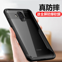 火豹华为mte10手机壳保时捷版版mt10个性男m20魅特迈特mte20pr0套软硅胶潮m10气囊m30全包防