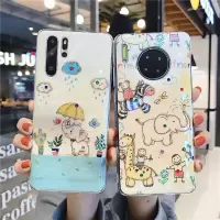 火豹蓝光卡通象华为mte30手机壳女神女款mre曲面屏mte305g版P40硅胶mete20全包p3o防摔p2