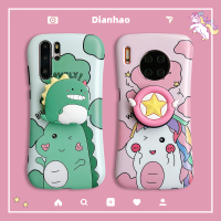 火豹恐龙独角兽华为p30手机壳p20小蛮腰ov5支架ov4/3/ov6情侣p40女mte30/荣耀