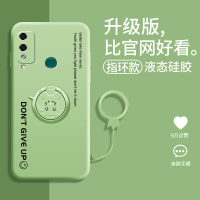 火豹华为荣耀ply4t手机壳ply4t个性创意Ply4T防摔全包指环支架软保护套可爱情侣新潮牌超薄外