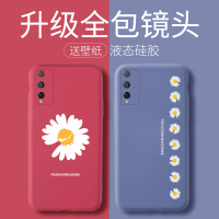 火豹荣耀ply4t手机壳防摔全包镜头保护套荣耀ply4t潮牌个性抖音网红荣耀ply4t创意情侣软壳时尚