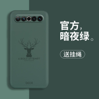 火豹魅族1手机壳魅族1套魅友1por镜头全包保护防摔5G版软壳魅蓝M081Q磨砂蓝魅十七潮男女款网