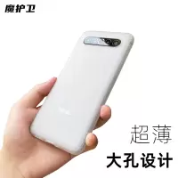 火豹魅族1手机壳1超薄磨砂壳16s/防摔气囊硅胶软壳透明大孔非PP壳李云龙个性创意