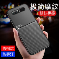 火豹魅族1手机壳男1摩纹皮壳meizu硅胶全包防摔简约商务磁吸超薄磨砂创意潮牌时尚防滑个性新款保护套