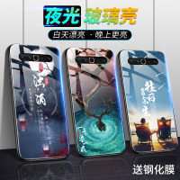 火豹魅族1手机壳魅族1男款夜光玻璃魅族1保护套个性防摔全包创意魅族1版超薄潮牌女款硅胶软壳