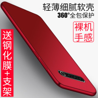 火豹魅族1手机壳魅族1保护套硅胶魅族1磨砂软壳超薄防摔简约男女款潮