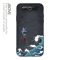 火豹鲤鱼龙魅族1手机壳男1皮纹浮硅胶防摔创意网红保护套潮