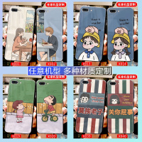 火豹定制任意机型情侣手机壳硅胶iqoo3秀恩爱华为荣耀30s玻璃一加8