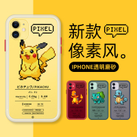 火豹一加8手机壳神奇宝贝oe透明硅胶1+T全包6T情侣适用