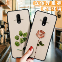 火豹一加手机壳T迈凯伦限定版8磨砂6硅胶防摔5鲜花树枝T浮彩绘软保护情侣男女网红抖音款潮牌简约创意