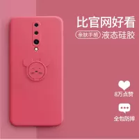 火豹一加8手机壳全包镜头保护一加8手机套防摔指环