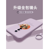 火豹一加8手机壳一加8网红男女款1+8潮牌个性创意一加八5g发财狗保护套全包摄像头防摔外壳简约风