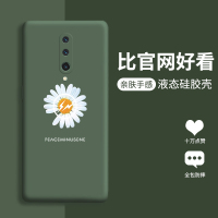 火豹一加8手机壳一加8保护壳潮牌一加8pgd雏菊男女网红抖音个性创意1+t全包防摔保护套软壳