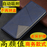 火豹OPPO82吸附91翻盖92S皮套52全包reo3保护套REO331 2020手机壳外P