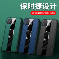 火豹oppo92S手机壳玻璃oppo52时尚oppo保护皮套92s全包防摔92s5红52硅胶软硬壳opp男0