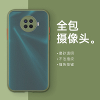 火豹磨砂手机壳oppoce2个性撞色按键oppo92s半透明防摔保护壳oppo全包镜头52创意5g防指纹ce2网红