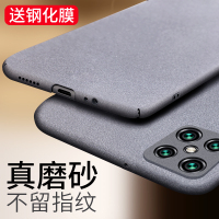 火豹OPPO92S手机壳92S磨砂硬壳全包防摔超薄潮男女款简约外壳