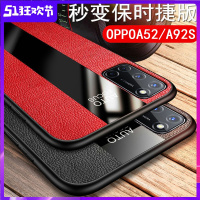 火豹oppo52手机壳92s保护套oppo保时捷opp全包防摔op92s5g新款时尚opoo男女poop超薄外壳