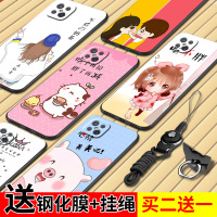 火豹oppo52手机套卡通潮男女款oppo92s保护壳超薄5G硅胶壳防摔软壳52个性创意网红磨砂简约92s全包镜手机壳